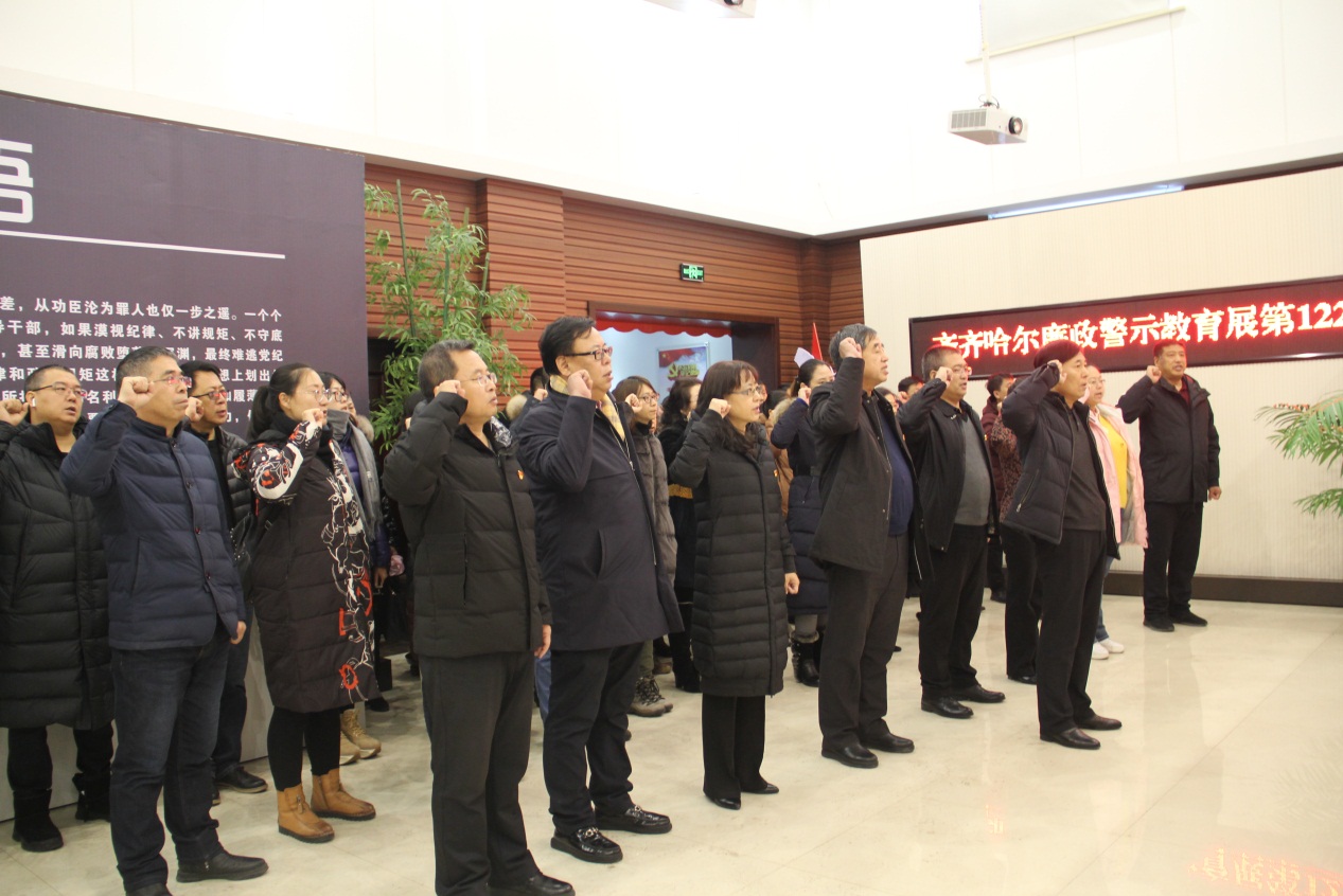 说明: E:\照片视频\2019.11.28到市廉政教育基地参观学习\IMG_1780.JPG