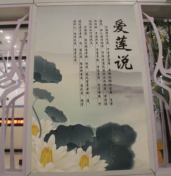 说明: E:\照片视频\2019.11.28到市廉政教育基地参观学习\IMG_1727.JPG