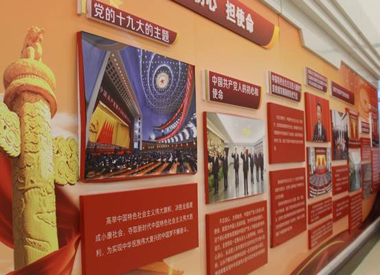 说明: C:\Users\Administrator\Desktop\IMG_1740.JPG