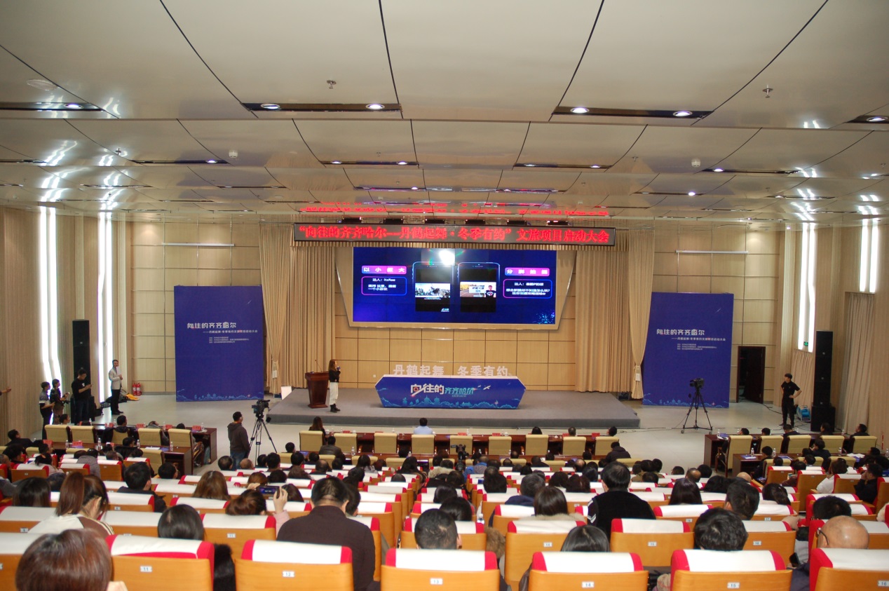 说明: C:\Users\Administrator\Desktop\29日:向往的齐齐哈尔---丹鹤起舞.冬季有约\DSC_1673.JPG