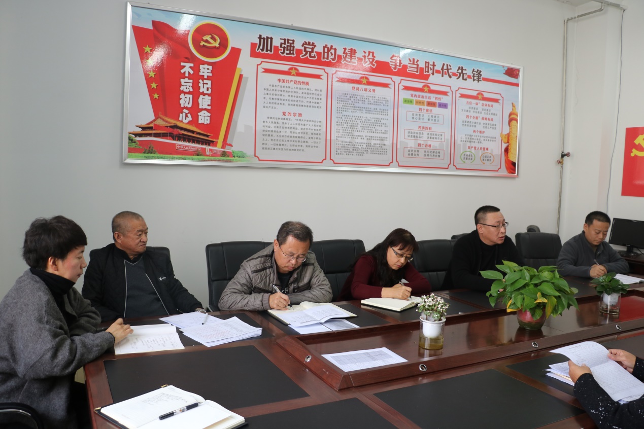 说明: D:\专业剖析会\思政剖析\IMG_9826.JPG