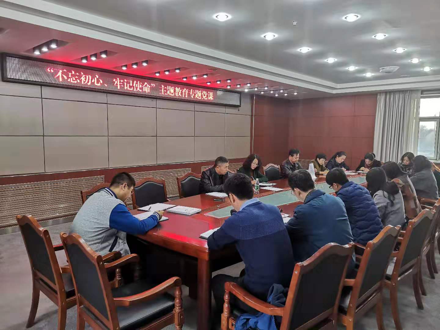 说明: C:\Users\Administrator\Desktop\二级支部书记\徐国彦照片.jpg