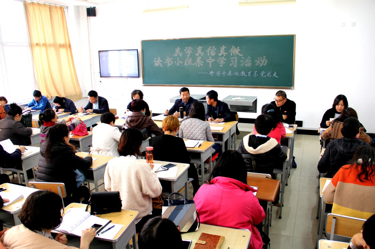 说明: C:\Users\Administrator\Desktop\IMG_0154.JPG
