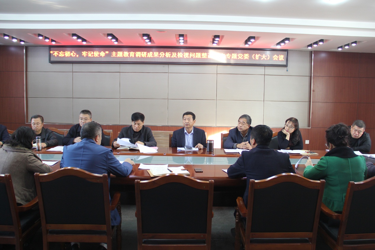 说明: C:\Users\Administrator\Desktop\IMG_9350.JPG