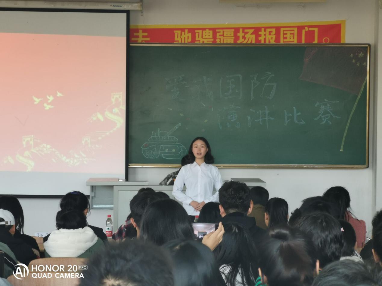 说明: C:\Users\zhou\Documents\Tencent Files\1375201335\Image\C2C\41C49FD99CD96CA15C5D18DCCC445DD5.jpg