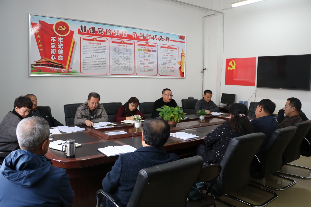 说明: D:\专业剖析会\思政剖析\IMG_9827.JPG