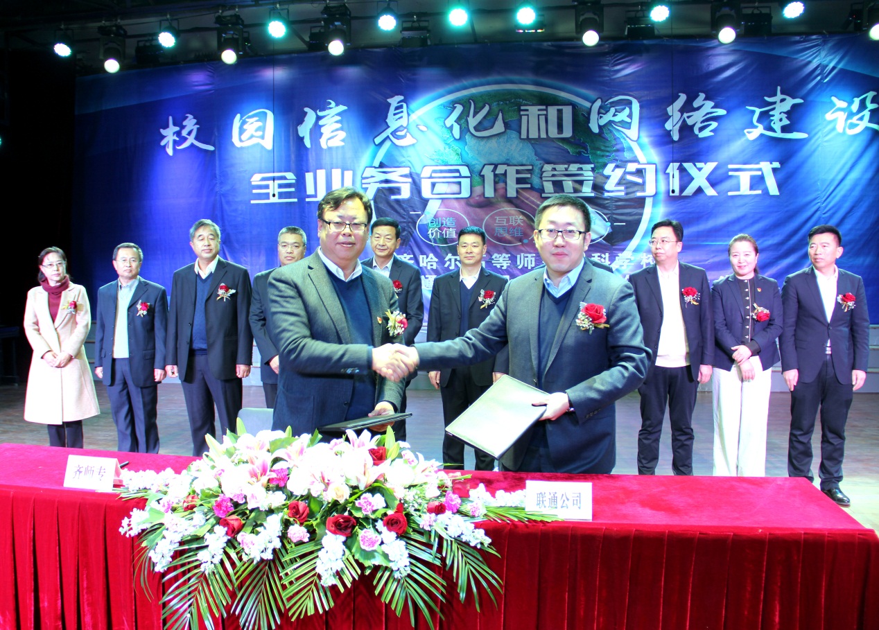 说明: C:\Users\Administrator\Desktop\1.JPG