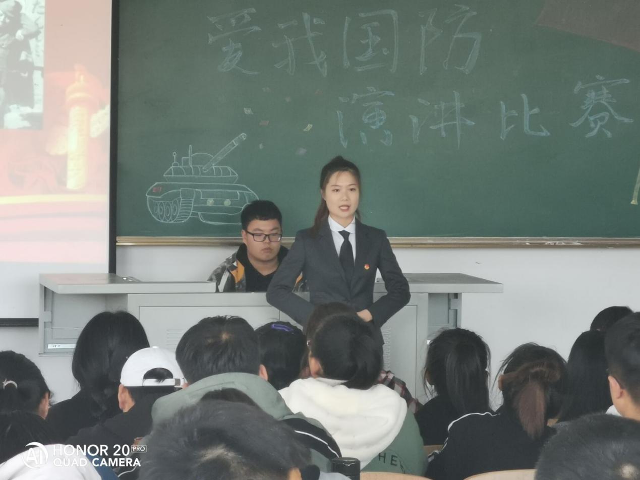说明: C:\Users\zhou\Documents\Tencent Files\1375201335\Image\C2C\4023C85438FD013979B21F15780B4A0B.jpg