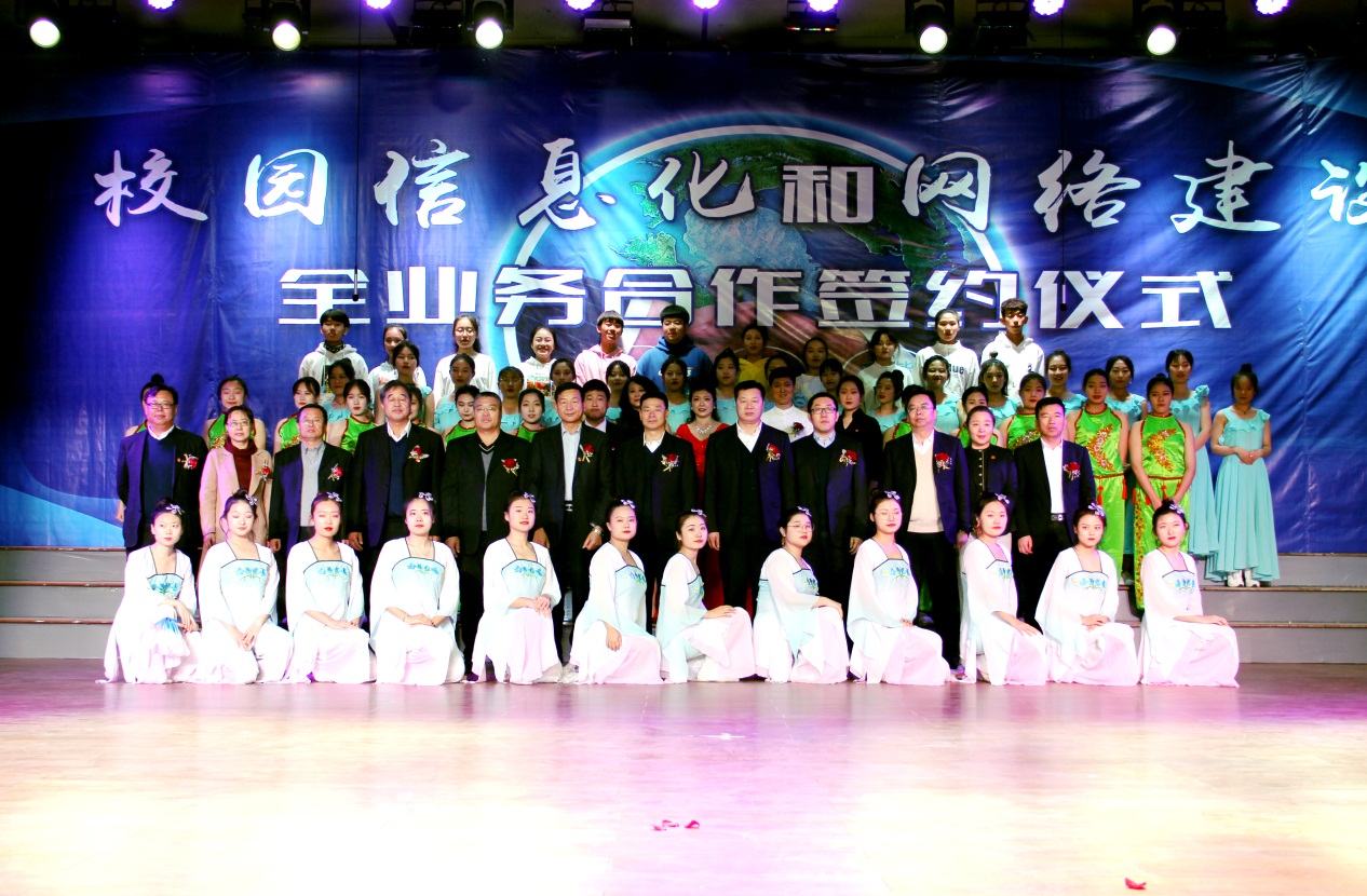 说明: C:\Users\Administrator\Desktop\4.JPG