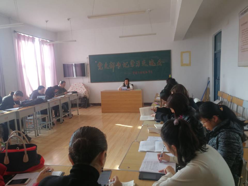 说明: C:\Users\Administrator\Desktop\二级支部书记\黄胜勇.jpg