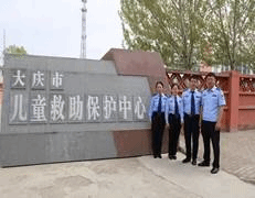 微信图片_20190226182340