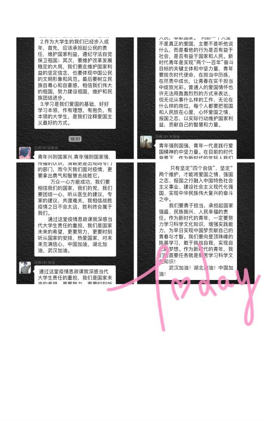 说明: 2