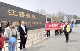 4姜肖老师进行历史知识普及