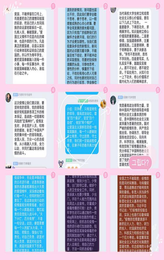 说明: 照片10