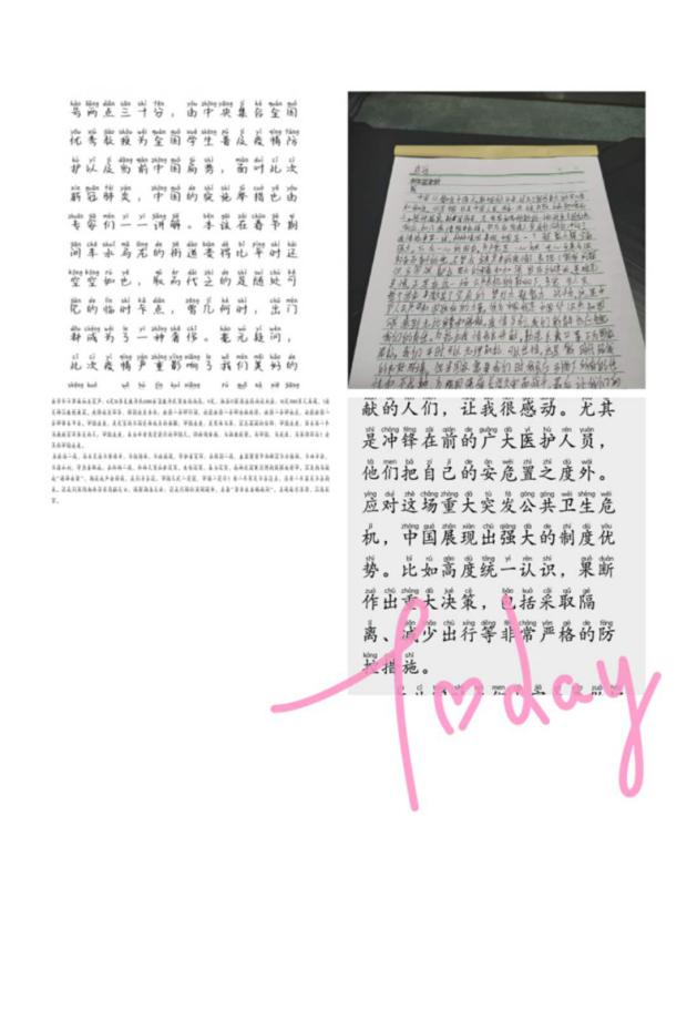说明: 照片21