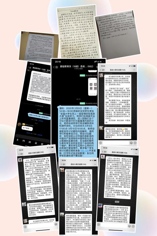 说明: 3