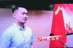 QQ图片20190314142001