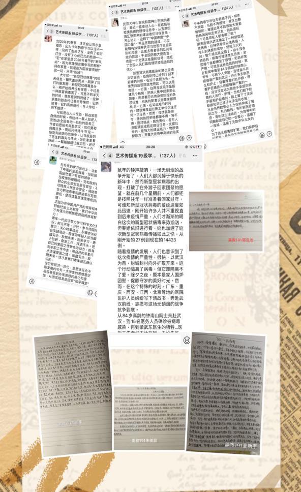 说明: 照片13