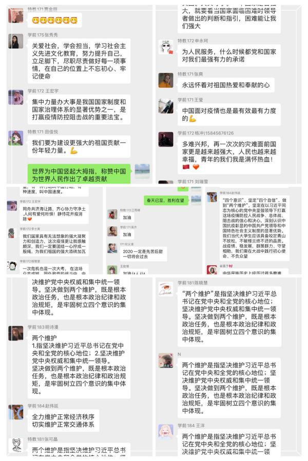 说明: 照片9