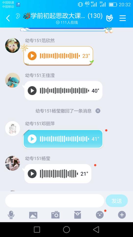 说明: 照片15